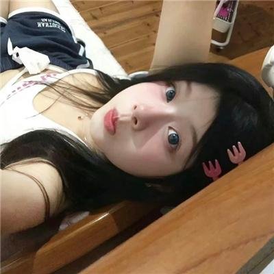 摩登好野人